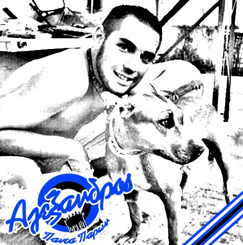 ΜΕ΄Ι΄ ΠΑΝΤΑ ΠΑΡΩΝ.. 30.05.2010 – 30.05.2013