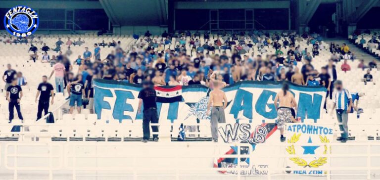 καλλονη-ΑΤΡΟΜΗΤΟΣ 0-1