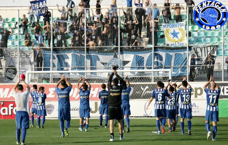 ξανθη-ΑΤΡΟΜΗΤΑΡΑ 0-2