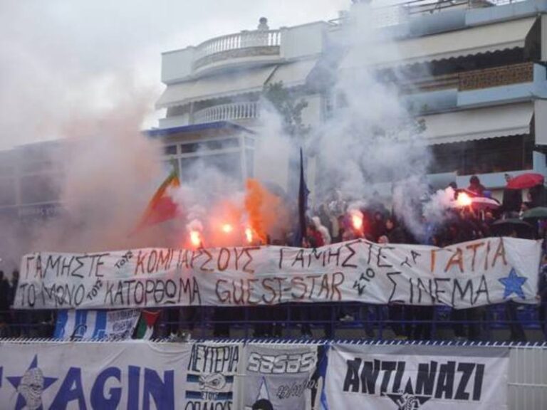 ΝΙΚΗ Η’ ΝΙΚΗ