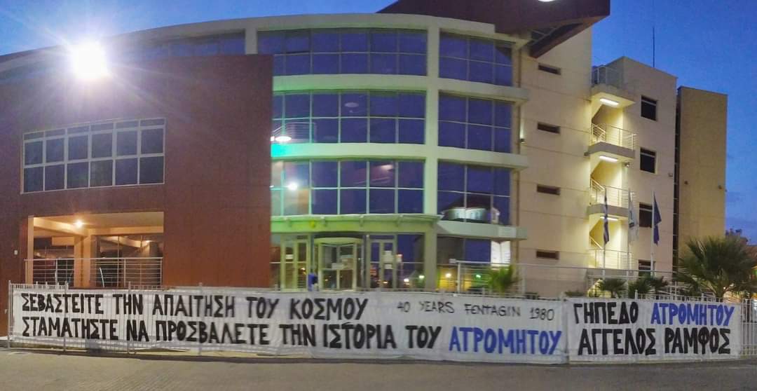 FB_IMG_1602072907706