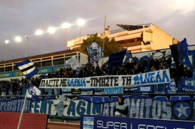 FB_IMG_1608219274287