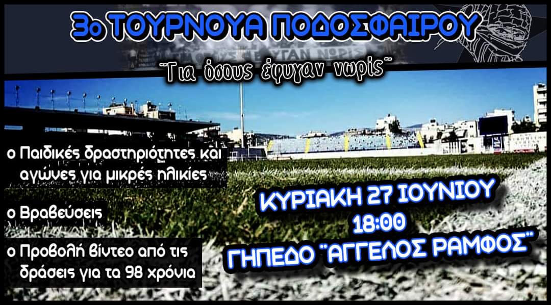 FB_IMG_1623926714878