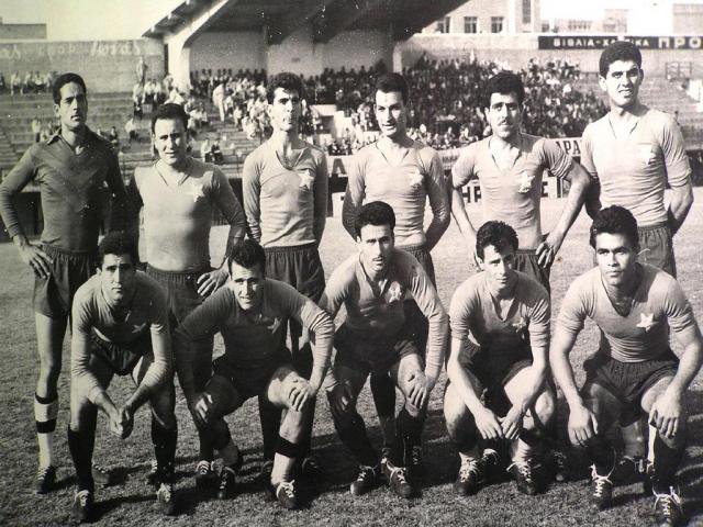 Ιστορικό Αρχείο Ατρομήτου